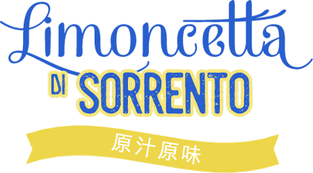 Limoncetta di Sorrento